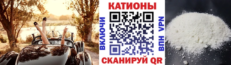 Где найти наркотики Прокопьевск Кокаин  ГАШИШ  АМФ  МАРИХУАНА 