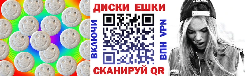 блэк спрут как войти  цена   маркетплейс какой сайт  Ecstasy louis Vuitton  Прокопьевск 