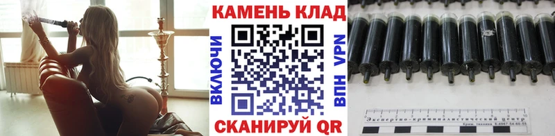 Гашиш hashish  Прокопьевск 