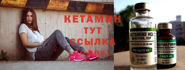 mix Тутаев