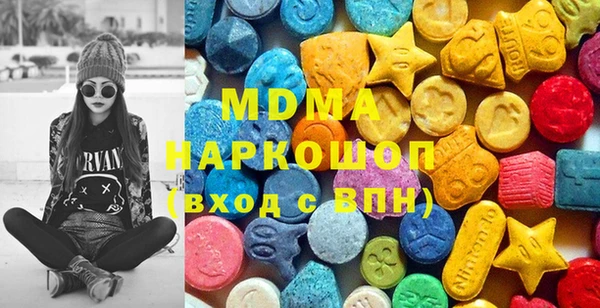 кокаин перу Тында