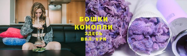 дистиллят марихуана Туринск
