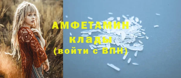 mix Тутаев