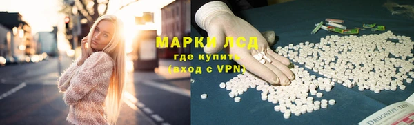 кокаин перу Тында