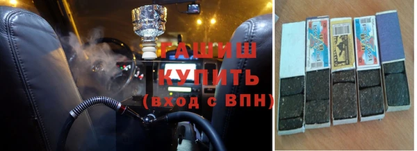 кокаин перу Тында