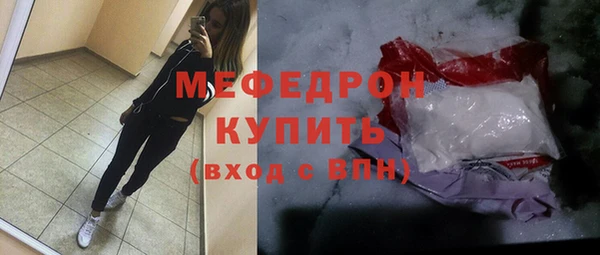 кокаин перу Тында