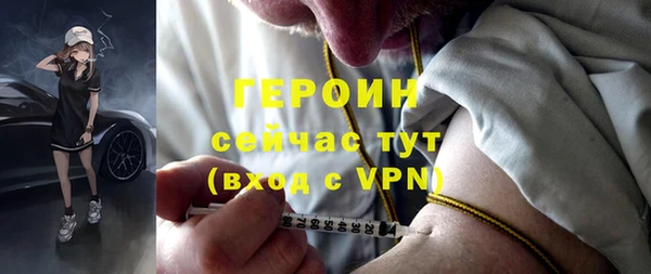 mix Тутаев