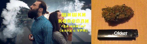 кокаин перу Тында