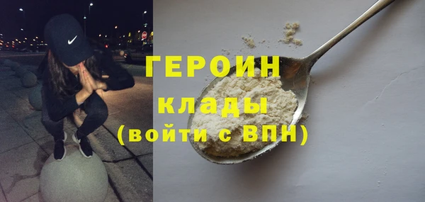 дистиллят марихуана Туринск