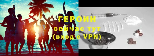 дистиллят марихуана Туринск