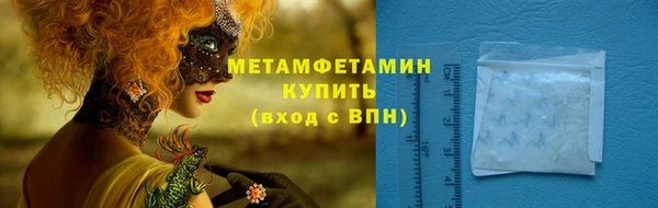 дистиллят марихуана Туринск