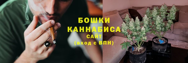 MDMA Premium VHQ Кондопога