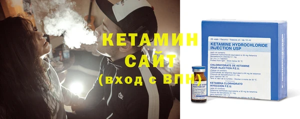 кокаин перу Тында