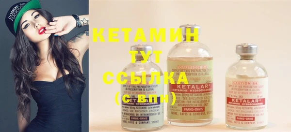 дистиллят марихуана Туринск