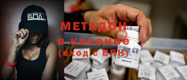 mix Тутаев