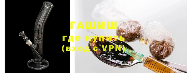 кокаин перу Тында