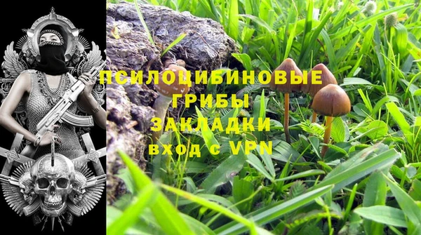 дистиллят марихуана Туринск