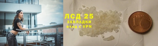 кокаин перу Тында