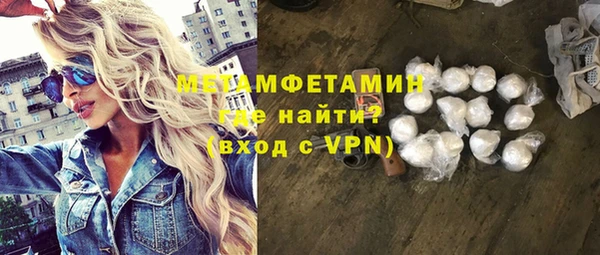 mix Тутаев