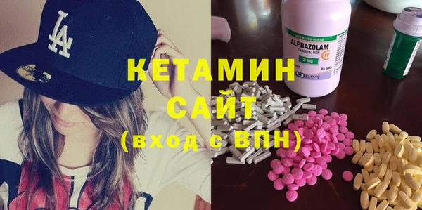 mix Тутаев