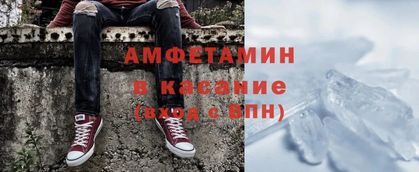 дистиллят марихуана Туринск