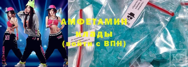 дистиллят марихуана Туринск