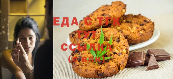 mix Тутаев