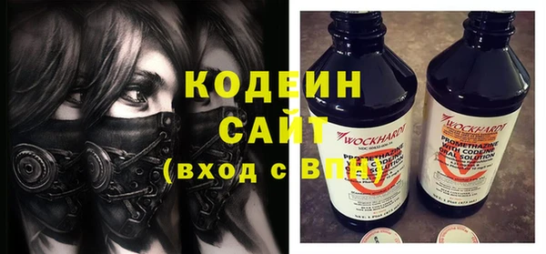 кокаин перу Тында