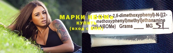 mix Тутаев