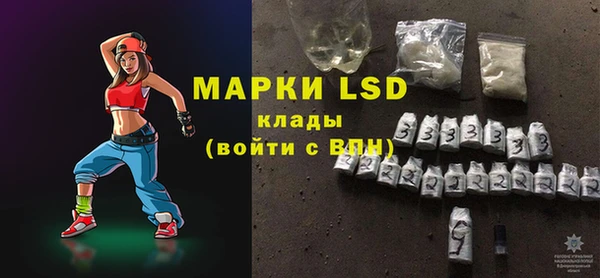 кокаин перу Тында