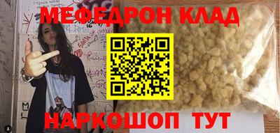 apvp Гусиноозёрск