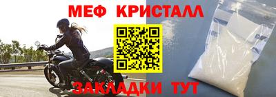 кокс Гусев