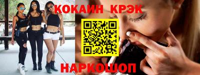 apvp Гусиноозёрск
