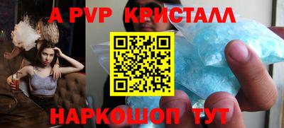 кокс Гусев