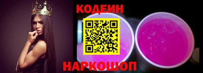 гашик Гусь-Хрустальный