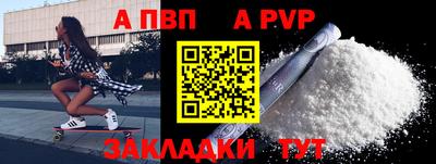 гашик Гусь-Хрустальный