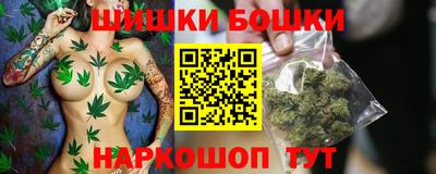 кокс Гусев