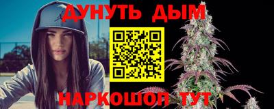 амф Волжский