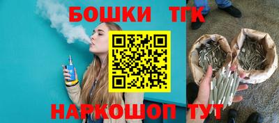 кокс Гусев