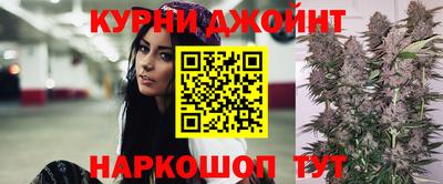 кокс Гусев