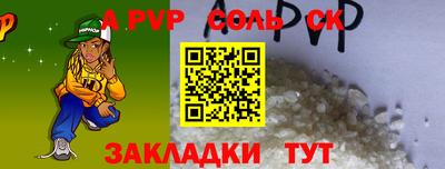 кокс Гусев