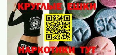 кокс Гусев