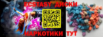 кокс Гусев