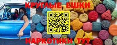 кокс Гусев