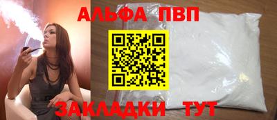 гашик Гусь-Хрустальный