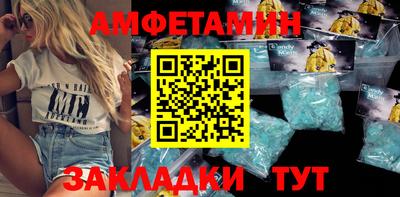 кокс Гусев