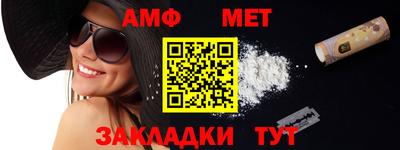 гашик Гусь-Хрустальный