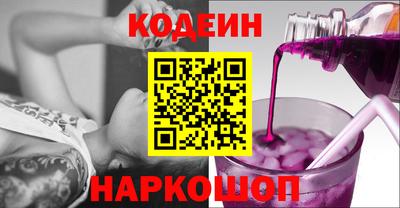 гашик Гусь-Хрустальный