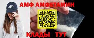 кокс Гусев