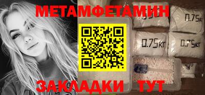 кокс Гусев